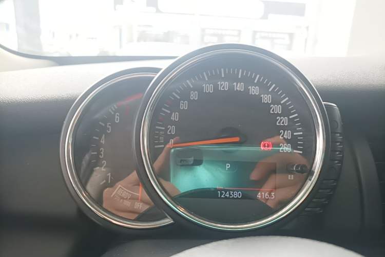 Used MINI 2014 1.2T ONE Instrument Cluster