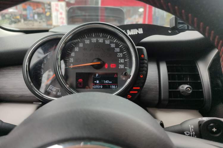 Used MINI 2014 2.0T COOPER S Excitement Instrument Cluster