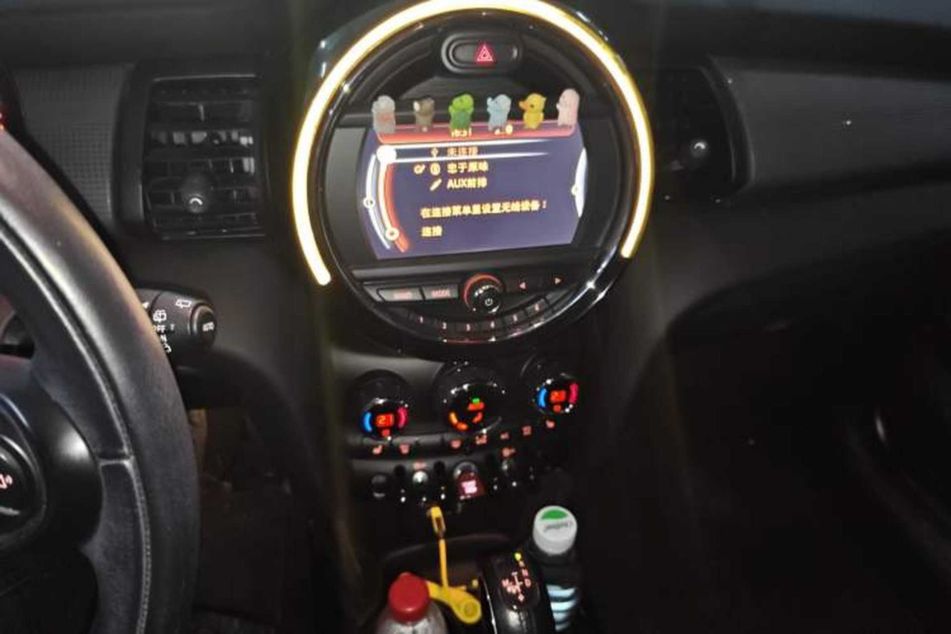 Used MINI 2014 1.5T COOPER Excitement Audio And AC Panel