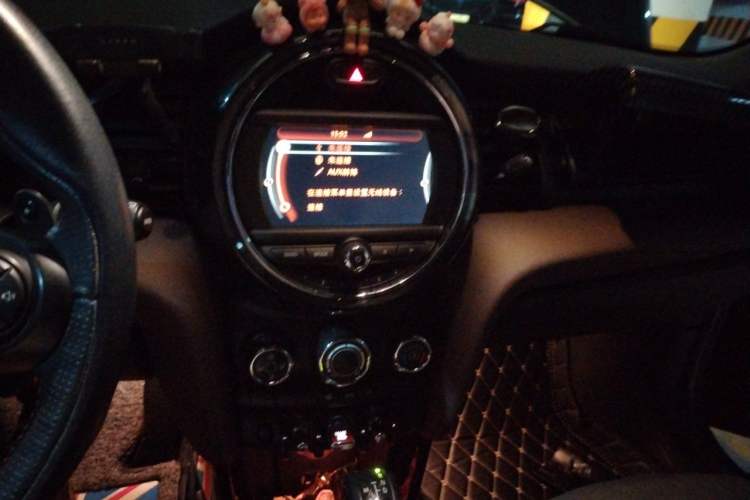 Used MINI 2014 2.0T COOPER S Fun Audio And AC Panel
