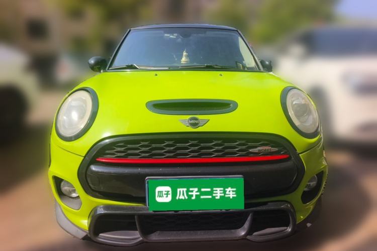 Used MINI 2014 2.0T COOPER S Fun Front