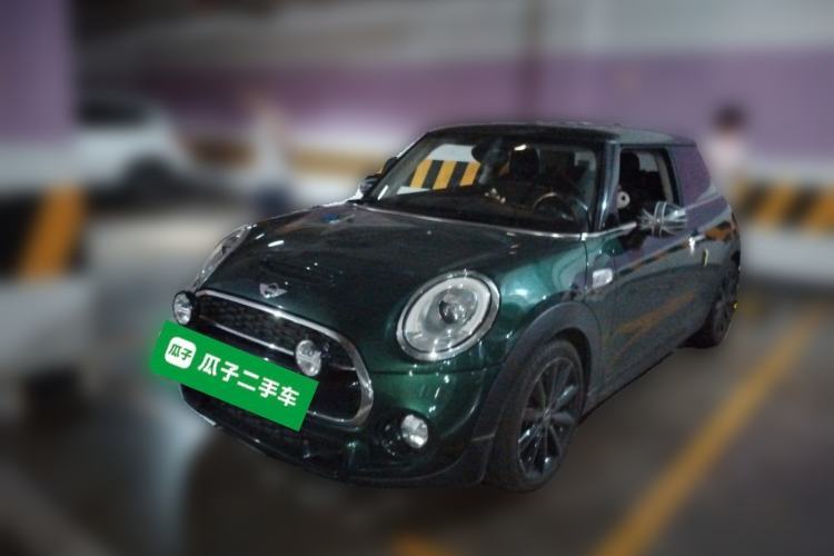 Used MINI 2014 2.0T COOPER S Fun Guazi used car, China used car export, Used car for sale, Used  cars, Cheapest cars for sale