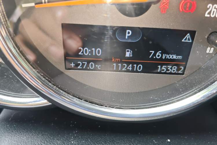 Used MINI 2014 1.5T COOPER Excitement Odometer Close Up