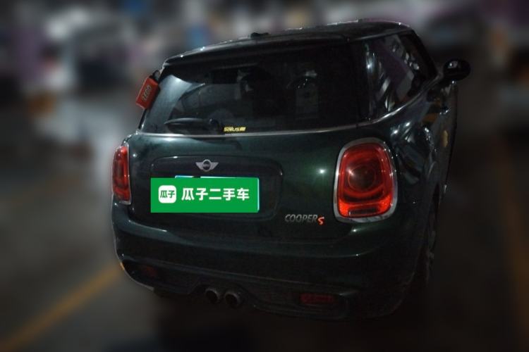 Used MINI 2014 2.0T COOPER S Fun Rear