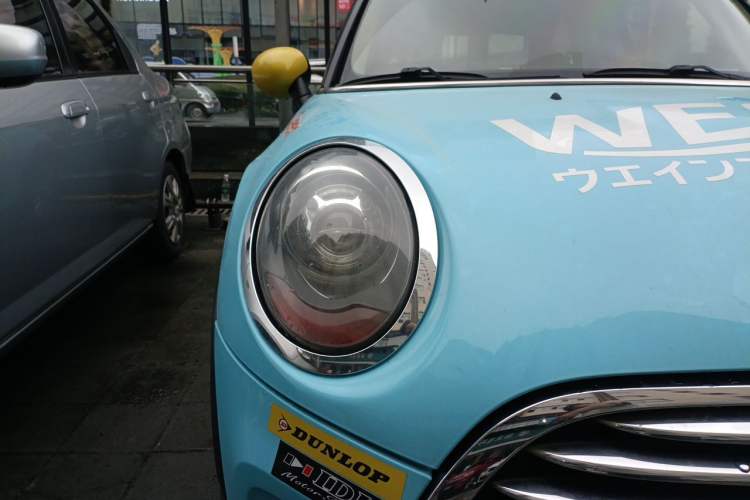 Used MINI 2014 1.5T COOPER Fun Right Front Headlight