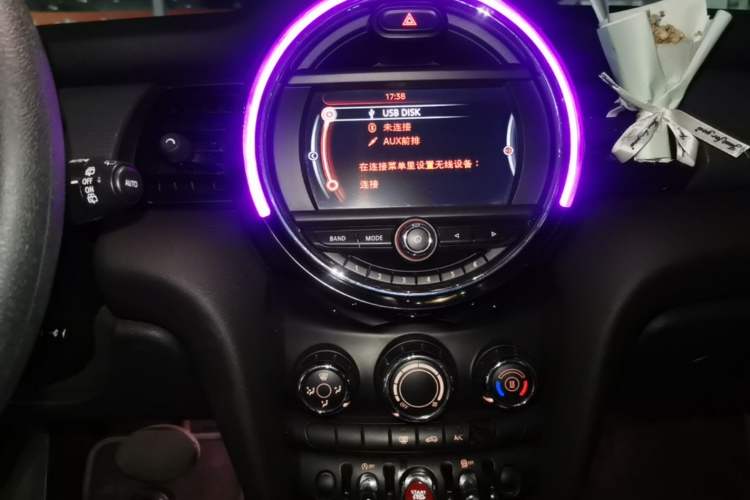 Used MINI 2014 1.5T COOPER Fun Audio And AC Panel
