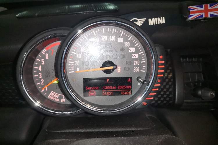 Used MINI 2014 2.0T COOPER S Fun Instrument Cluster