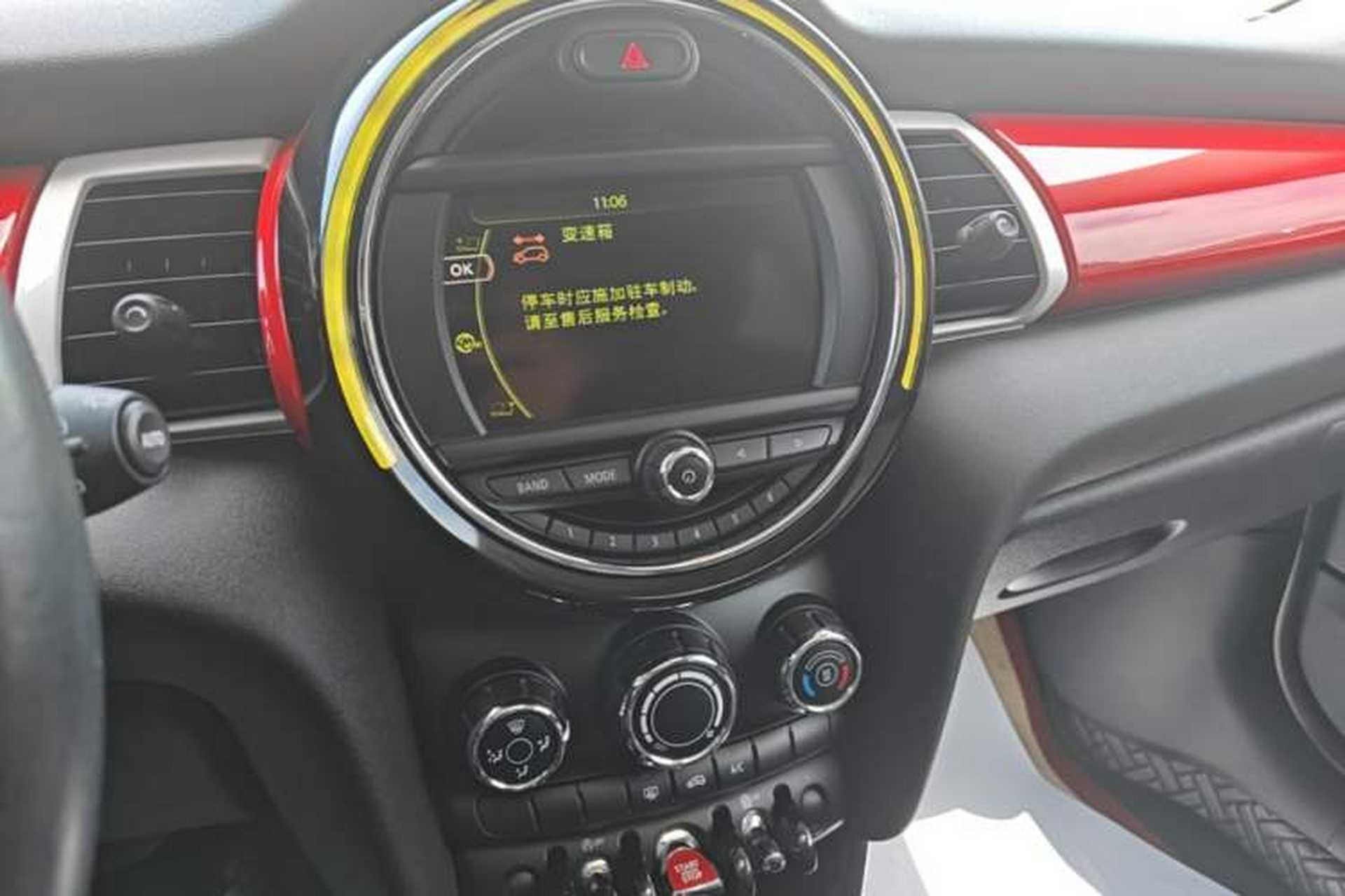 Used MINI 2014 1.5T COOPER Fun Audio And AC Panel