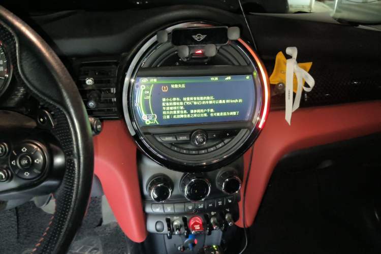 Used MINI 2014 2.0T COOPER S Excitement Audio And AC Panel