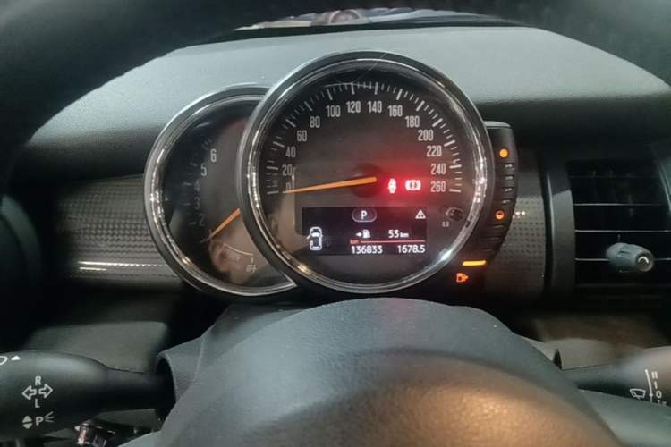 Used MINI 2014 1.5T COOPER Fun Instrument Cluster