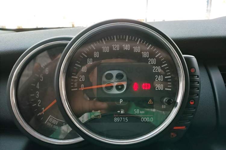 Used MINI 2014 1.2T ONE+ Instrument Cluster