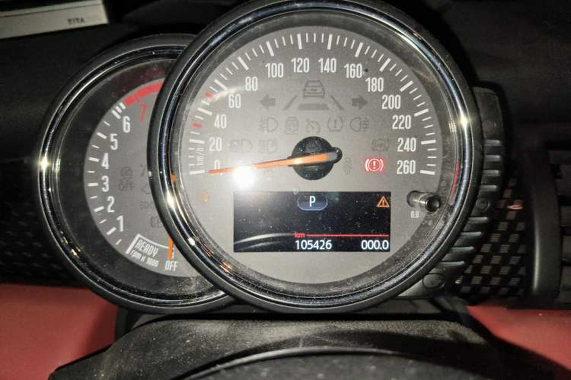Used MINI 2014 2.0T COOPER S Excitement Odometer Close Up