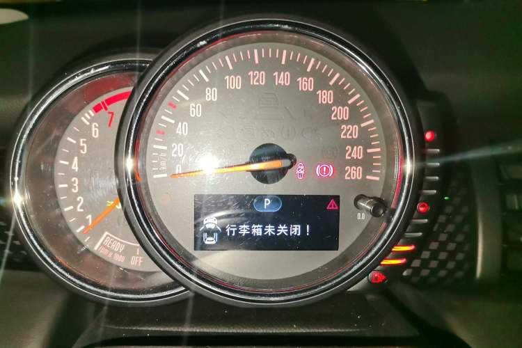 Used MINI 2014 2.0T COOPER S Fun Instrument Cluster