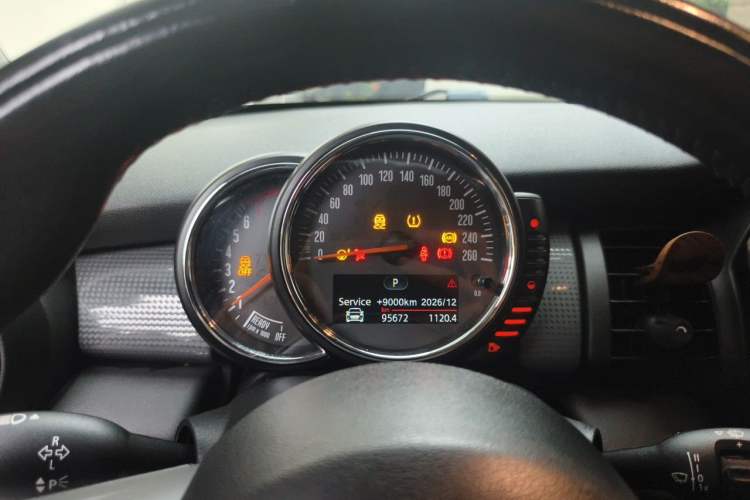 Used MINI 2014 1.5T COOPER Fun Instrument Cluster