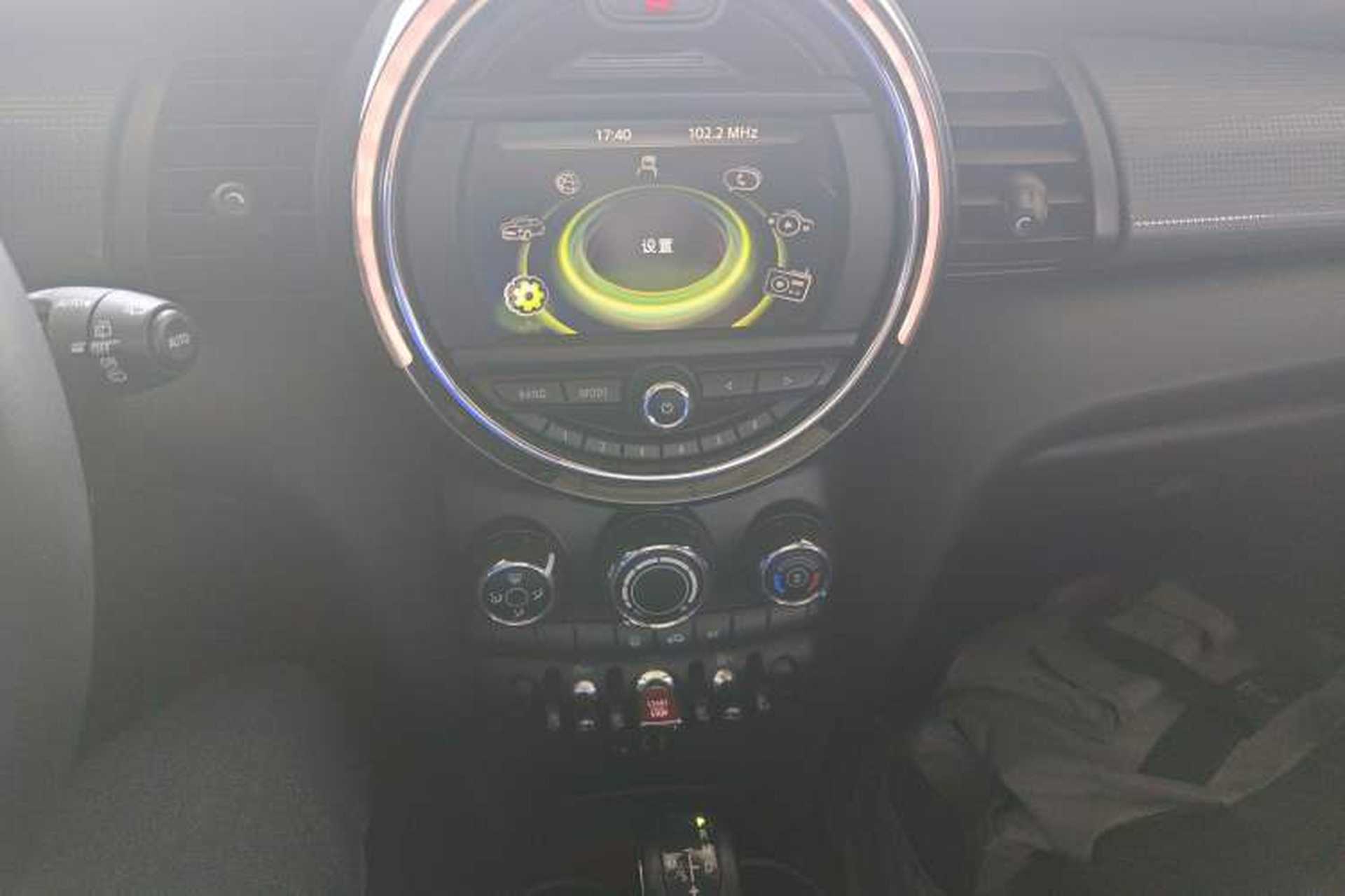 Used MINI 2014 1.5T COOPER Fun Audio And AC Panel