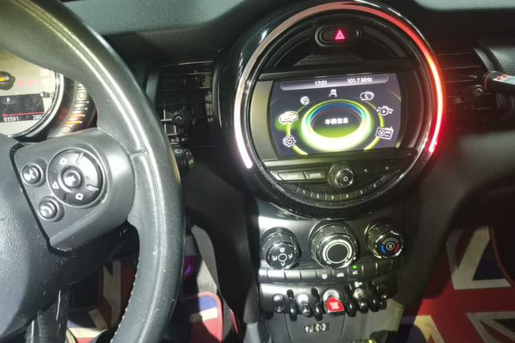 Used MINI 2014 1.5T COOPER Fun Audio And AC Panel