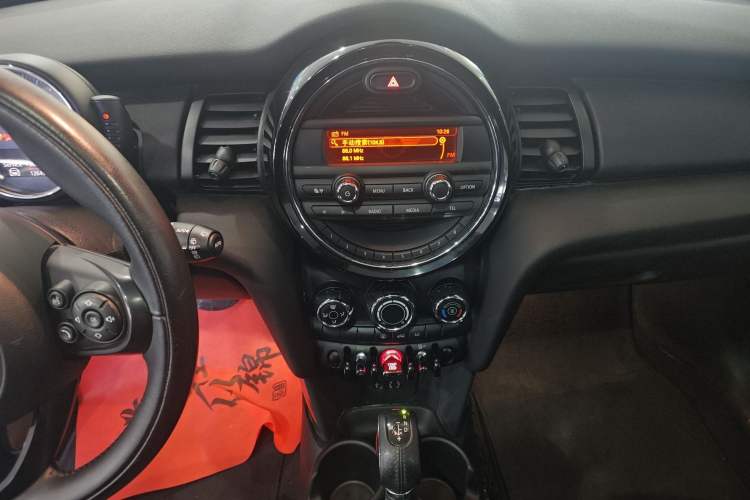 Used MINI 2014 1.2T ONE+ Audio And AC Panel