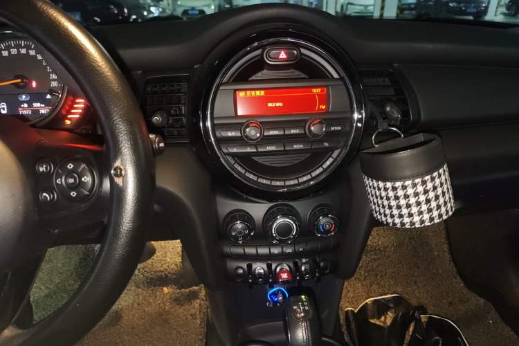 Used MINI 2014 1.2T ONE+ Audio And AC Panel