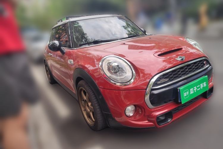 Used MINI 2014 2.0T COOPER S Fun Front Right 45 Deg