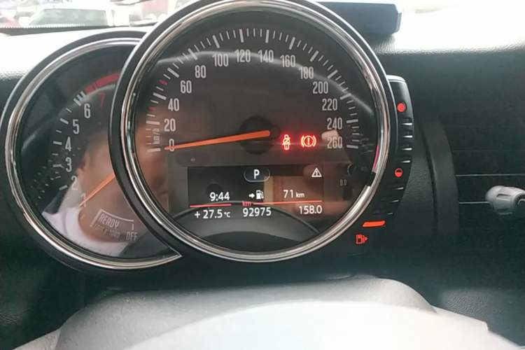 Used MINI 2014 1.2T ONE Instrument Cluster