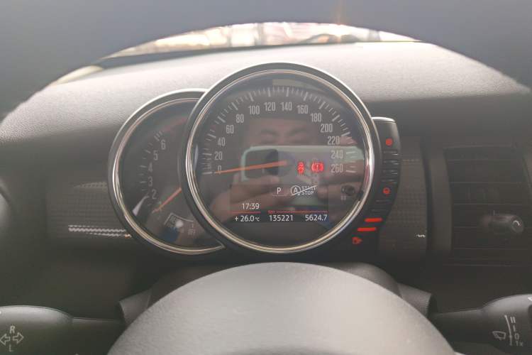 Used MINI 2014 1.5T COOPER Fun Instrument Cluster