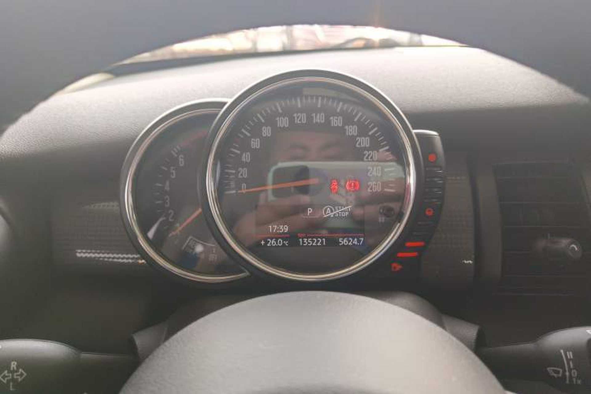 Used MINI 2014 1.5T COOPER Fun Instrument Cluster