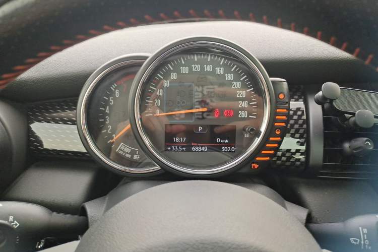Used MINI 2014 2.0T COOPER S Fun Instrument Cluster