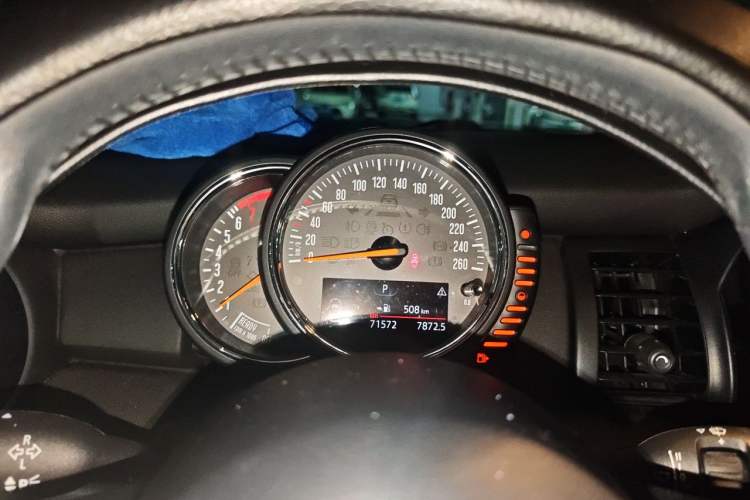 Used MINI 2014 1.2T ONE+ Instrument Cluster