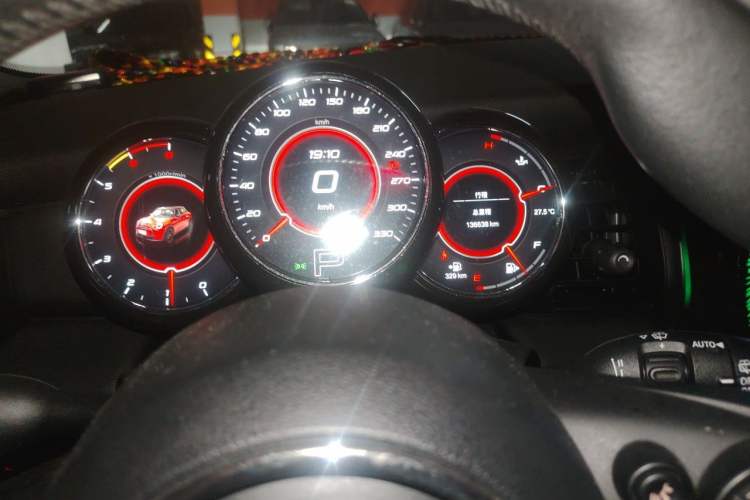 Used MINI 2014 1.2T ONE+ Odometer Close Up