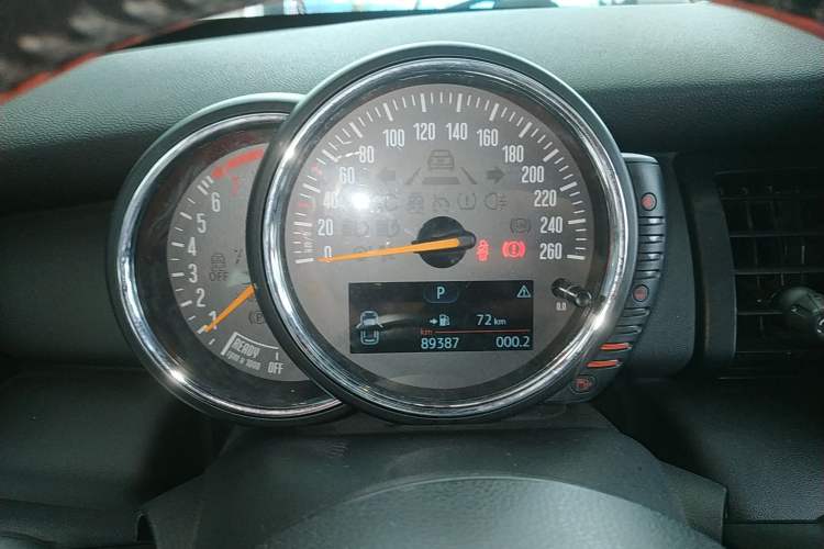Used MINI 2014 1.2T ONE+ Instrument Cluster