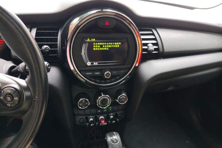 Used MINI 2014 1.5T COOPER Fun Audio And AC Panel