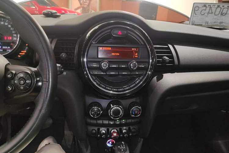 Used MINI 2014 1.2T ONE+ Audio And AC Panel