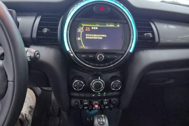 Used MINI 2014 1.5T COOPER Fun Audio And AC Panel