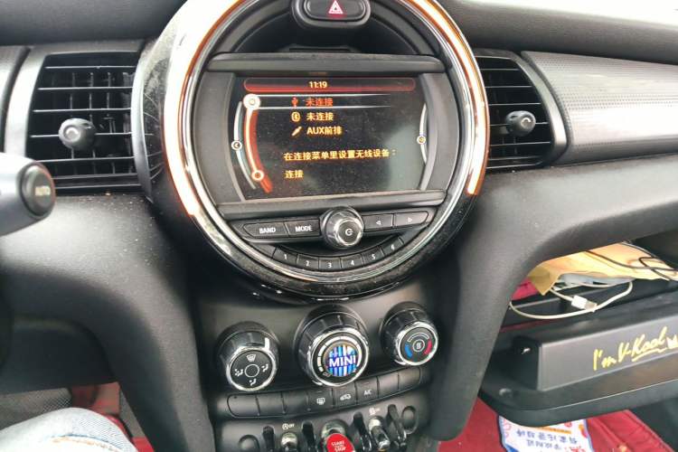 Used MINI 2014 1.5T COOPER Fun Audio And AC Panel