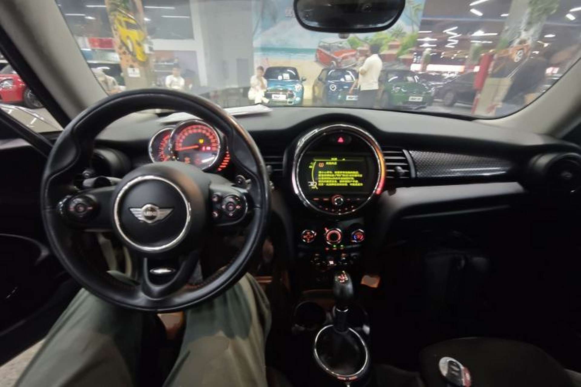 Used MINI 2014 2.0T COOPER S Fun Center Console