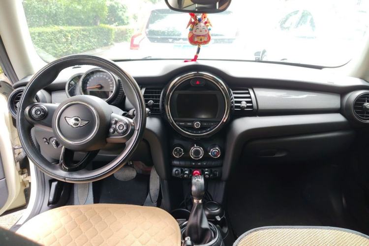 Used MINI 2014 1.5T COOPER Fun Center Console