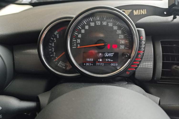 Used MINI 2014 1.5T COOPER Fun Instrument Cluster