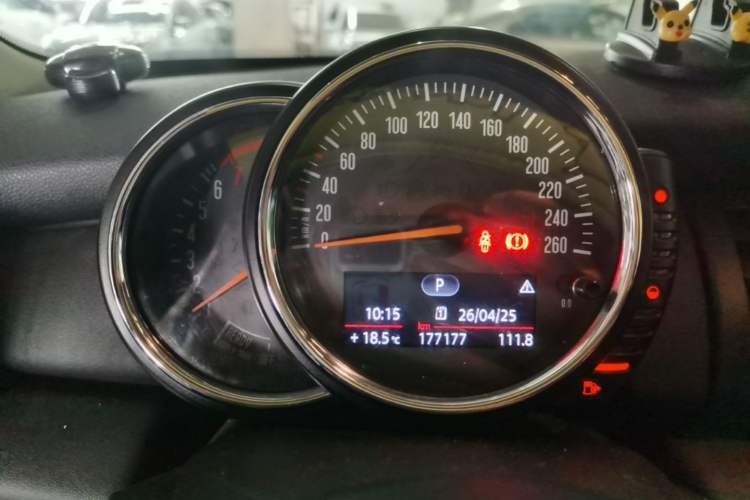 Used MINI 2014 1.2T ONE Instrument Cluster