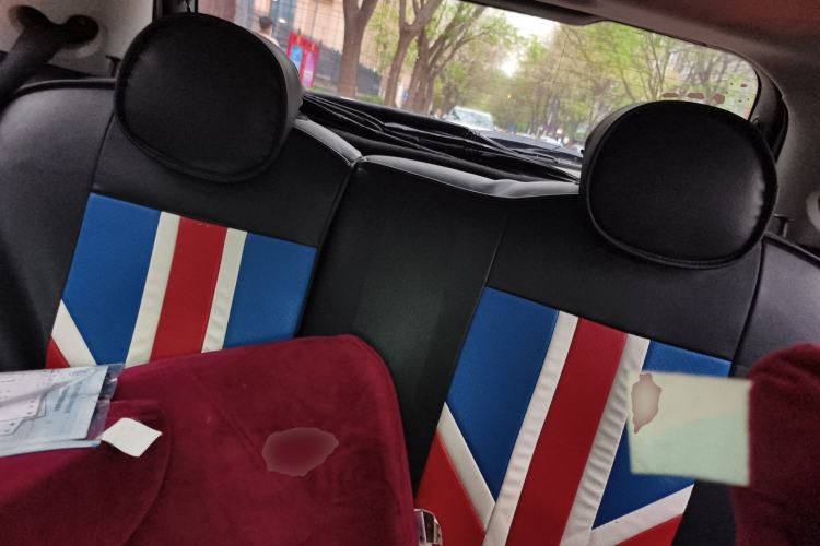 Used MINI 2014 2.0T COOPER S Excitement Left Rear Seat
