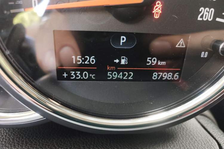 Used MINI 2014 2.0T COOPER S Excitement Odometer Close Up