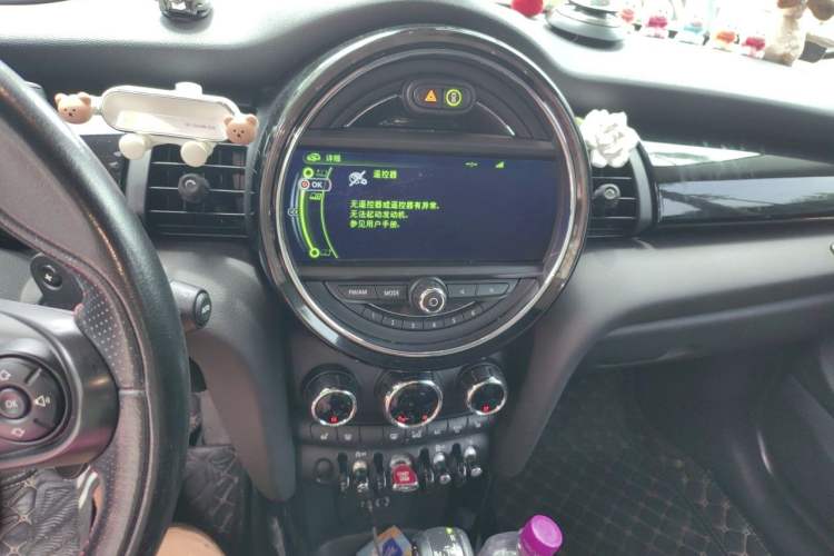 Used MINI 2014 2.0T COOPER S Excitement Audio And AC Panel