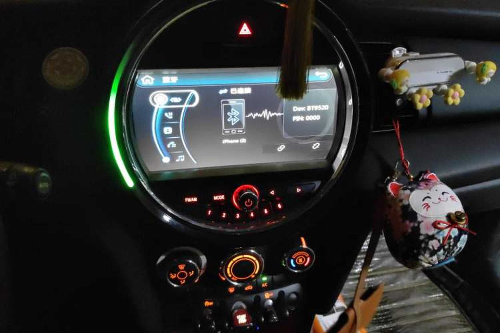 Used MINI 2014 1.2T ONE+ Audio And AC Panel