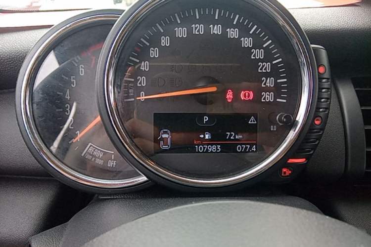 Used MINI 2014 1.2T ONE+ Instrument Cluster