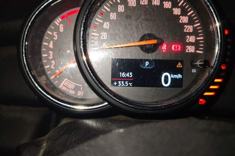 Used MINI 2014 1.2T ONE+ Instrument Cluster