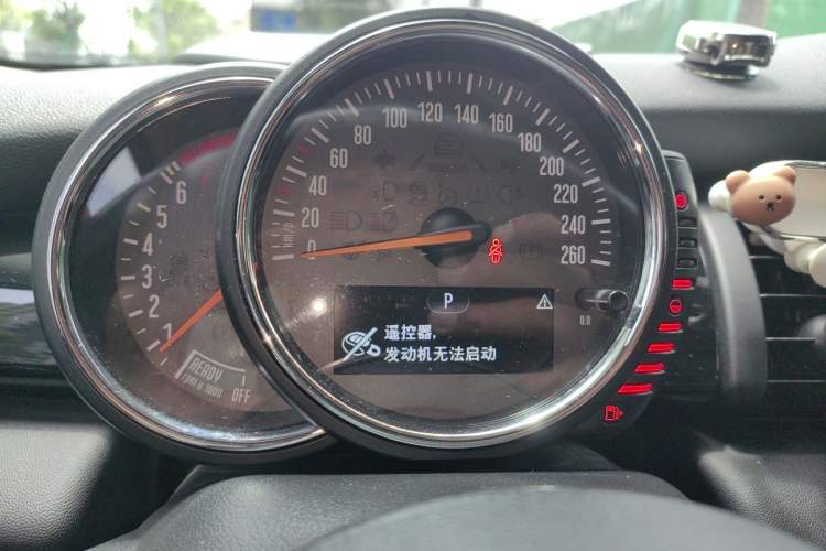 Used MINI 2014 2.0T COOPER S Excitement Instrument Cluster
