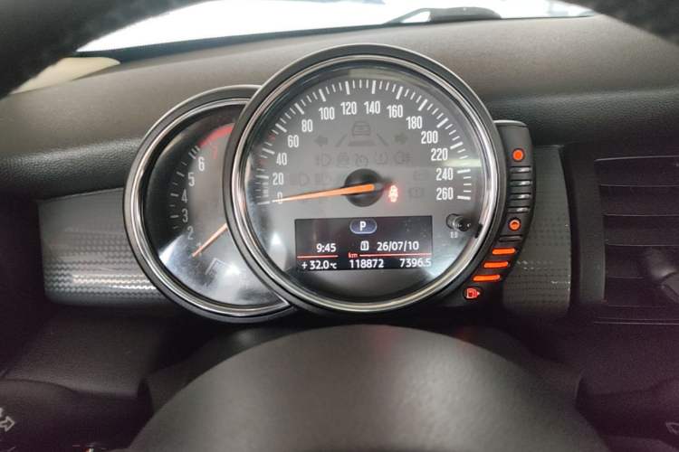Used MINI 2014 1.5T COOPER Fun Instrument Cluster