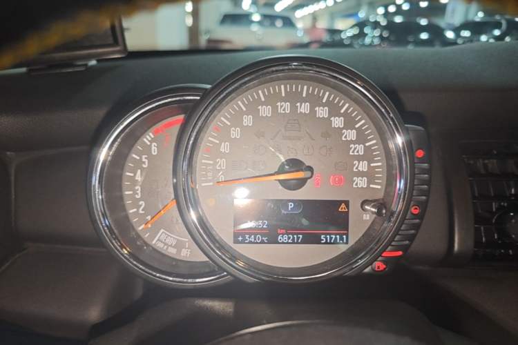 Used MINI 2014 1.2T ONE Instrument Cluster