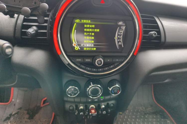 Used MINI 2015 1.5T COOPER Fun Five-Door Edition Audio And AC Panel