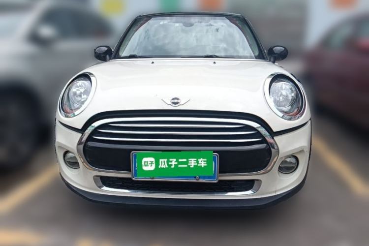 Used MINI 2015 1.5T COOPER Fun Five-Door Edition Front