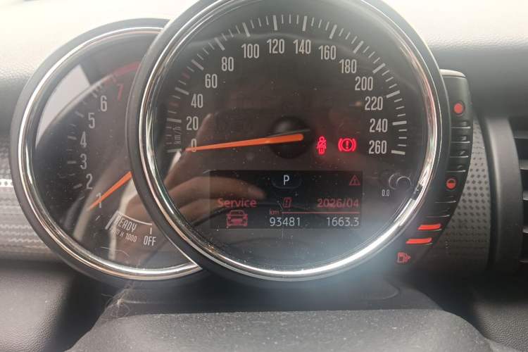 Used MINI 2015 1.5T COOPER Fun Five-Door Edition Instrument Cluster